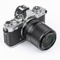 Viltrox 33mm F1.4 Nikon Z Festbrennweite Objektiv