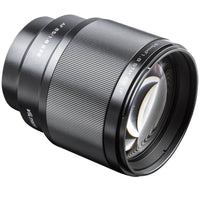 Viltrox 85mm F1.8 II Sony FE Mount Festbrennweite Objektiv